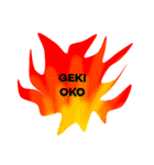 POP'na Stamp（個別スタンプ：16）