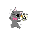 黒猫こてつのスタンプ（個別スタンプ：17）