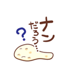 だじゃれ大好き（個別スタンプ：21）