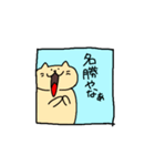 マンガみたいな猫5（個別スタンプ：3）