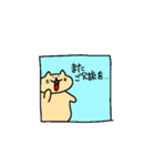 マンガみたいな猫5（個別スタンプ：7）