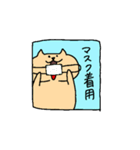 マンガみたいな猫5（個別スタンプ：22）