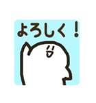 ピックンのLINEスタンプ（個別スタンプ：1）