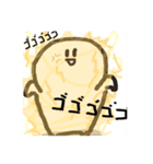 ピックンのLINEスタンプ（個別スタンプ：4）