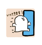 ピックンのLINEスタンプ（個別スタンプ：7）