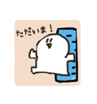 ピックンのLINEスタンプ（個別スタンプ：8）