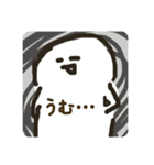 ピックンのLINEスタンプ（個別スタンプ：9）