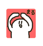 ピックンのLINEスタンプ（個別スタンプ：11）