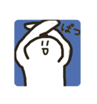 ピックンのLINEスタンプ（個別スタンプ：12）