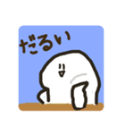 ピックンのLINEスタンプ（個別スタンプ：13）