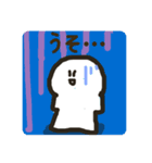 ピックンのLINEスタンプ（個別スタンプ：14）