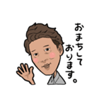 骨美整サロンKim（個別スタンプ：6）
