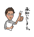 骨美整サロンKim（個別スタンプ：7）