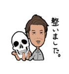 骨美整サロンKim（個別スタンプ：8）