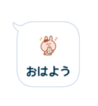 地雷うさぎ/不在着信ドッキリ【メンヘラ】（個別スタンプ：37）