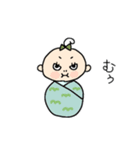 あたち新生児（個別スタンプ：6）