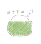 ひかえめでまるいやつ（個別スタンプ：3）