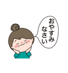 日常よく使う言葉 。No.28（個別スタンプ：16）