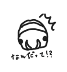 ダイオウグソクムシもどき？（個別スタンプ：2）