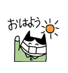 自宅療養者ねこ（個別スタンプ：24）