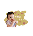 ここねだよぉぉぉぉ（個別スタンプ：7）