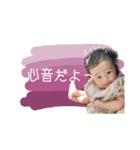 ここねだよぉぉぉぉ（個別スタンプ：9）