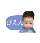 ここねだよぉぉぉぉ（個別スタンプ：10）