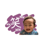 ここねだよぉぉぉぉ（個別スタンプ：11）