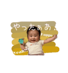 ここねだよぉぉぉぉ（個別スタンプ：13）