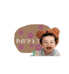 ここねだよぉぉぉぉ（個別スタンプ：15）