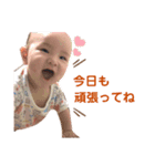 RAITOすたんぷ（個別スタンプ：4）