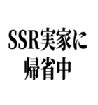 100連 親ガチャ無料（個別スタンプ：23）