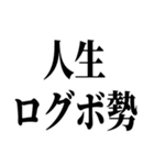 100連 親ガチャ無料（個別スタンプ：30）