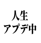 100連 親ガチャ無料（個別スタンプ：31）