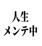 100連 親ガチャ無料（個別スタンプ：32）