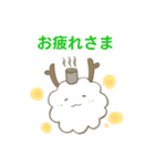 森のふわふわ妖精フワモル（個別スタンプ：2）