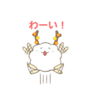 森のふわふわ妖精フワモル（個別スタンプ：3）