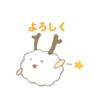 森のふわふわ妖精フワモル（個別スタンプ：4）