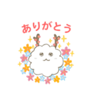 森のふわふわ妖精フワモル（個別スタンプ：5）
