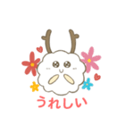 森のふわふわ妖精フワモル（個別スタンプ：6）