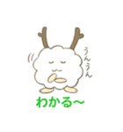 森のふわふわ妖精フワモル（個別スタンプ：7）