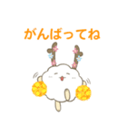 森のふわふわ妖精フワモル（個別スタンプ：13）
