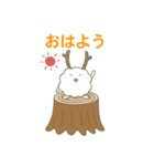 森のふわふわ妖精フワモル（個別スタンプ：14）
