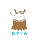 森のふわふわ妖精フワモル（個別スタンプ：15）