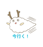 森のふわふわ妖精フワモル（個別スタンプ：16）