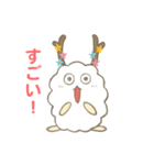森のふわふわ妖精フワモル（個別スタンプ：17）