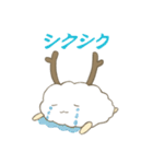 森のふわふわ妖精フワモル（個別スタンプ：19）