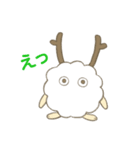 森のふわふわ妖精フワモル（個別スタンプ：23）