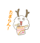 森のふわふわ妖精フワモル（個別スタンプ：26）