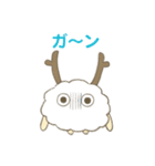 森のふわふわ妖精フワモル（個別スタンプ：34）